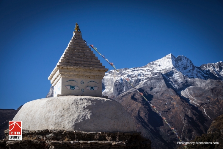 THE RACE Everest Trail Race